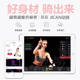 Fitness Spinning Bike for Home Use, Small Indoor Exercise Bike with Silent Resistance Adjustment, Weight Loss Fitness Equipment