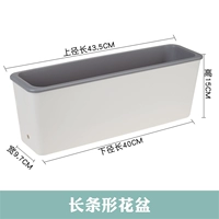 Ленивый длинное цветочное горшок 1