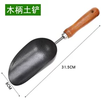 Деревянная ручка чугуна японская лопата