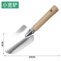 Деревянная ручка с широкой широкой лопатой поверхности