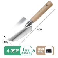 Деревянная ручка с яркой поверхностью широкая лопата+500 г органических удобрений