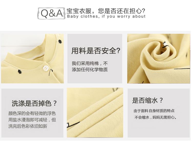 Quần cotton mùa thu quần dài cho bé bộ đồ lót trẻ em bé trai kiểu mẫu áo len cho bé eo cao thiết kế quần bụng nữ mùa xuân và mùa thu - Quần áo lót bộ đồ trẻ em đẹp