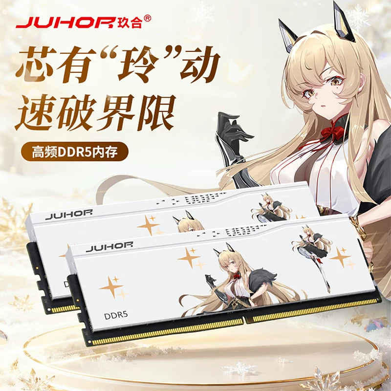 Юйхе DDR5 Линглонг Стар настольный компьютер хост память 16G 32G 6000 памяти Хайник Сamsгон Гранулы