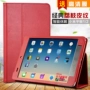 Millet phẳng tay áo bảo vệ nhà ở 4plus kê 10.1 inch 10.1 inch thép da tablet 4pius 4puls phim xanh 10-inch lưới gói thép bú phim đầy đủ màu đỏ hồng - Phụ kiện máy tính bảng bao da ipad gen 6