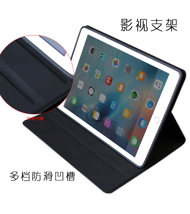 Millet phẳng 4 tấm bảo vệ đồng hồ pad bốn máy tính bảng Bao da 8 inch 8.0 inch 4 thế hệ LTE phiên bản bao gồm tất cả các mặt chống rơi 10 inch hỗ trợ kê 4 máy tính bảng 10.1 vỏ cá tính hoạt hình 4plus - Phụ kiện máy tính bảng bao da ipad
