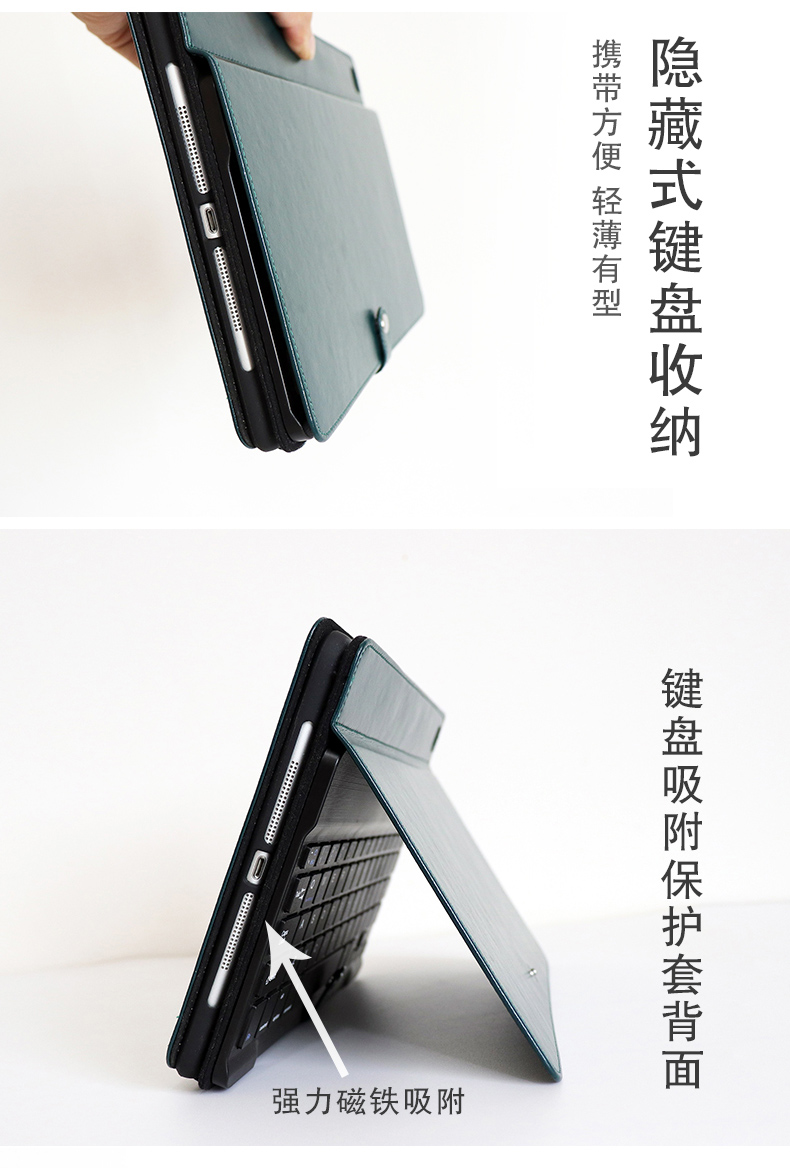 Bộ bảo vệ bàn phím Apple ipad2018 với bộ bút máy tính bảng thứ 6 ipaid air2 bao da doanh nghiệp A1893 vỏ aipai từ tính Apple mới 9,7 inch cao cấp nam i - Phụ kiện máy tính bảng bàn phím ipad pro