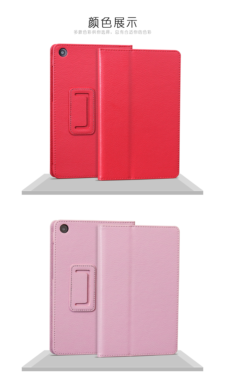 Millet phẳng tay áo bảo vệ nhà ở 4plus kê 10.1 inch 10.1 inch thép da tablet 4pius 4puls phim xanh 10-inch lưới gói thép bú phim đầy đủ màu đỏ hồng - Phụ kiện máy tính bảng bàn phím ipad pro 12.9