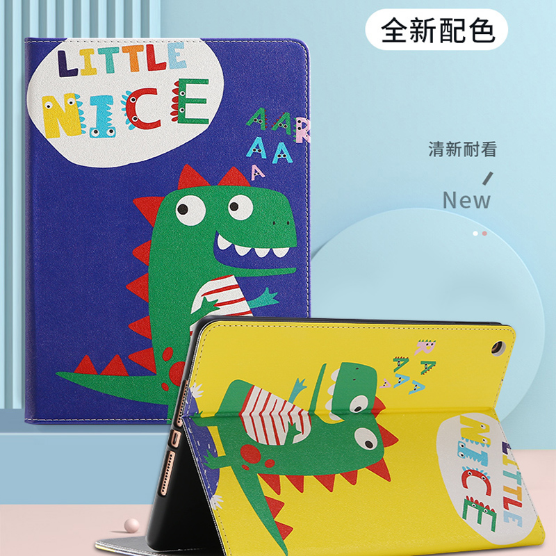 Suitable for ipadair3 protective case 2019 iPad10 2 children's set 7 8th all-inclusive 9 7-inch apple tablet case mini5 cartoon A1474 cute