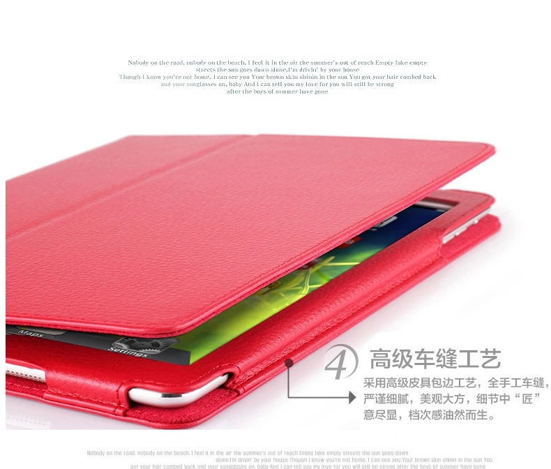 Vỏ bảo vệ máy tính bảng Apple ipaid aipai đơn giản màu táo 9,7 inch vỏ máy tính ipad A1954 bao da chống rơi 32 / 128GB bao da MRM52 M / 82 Ch / A - Phụ kiện máy tính bảng dán màn hình ipad