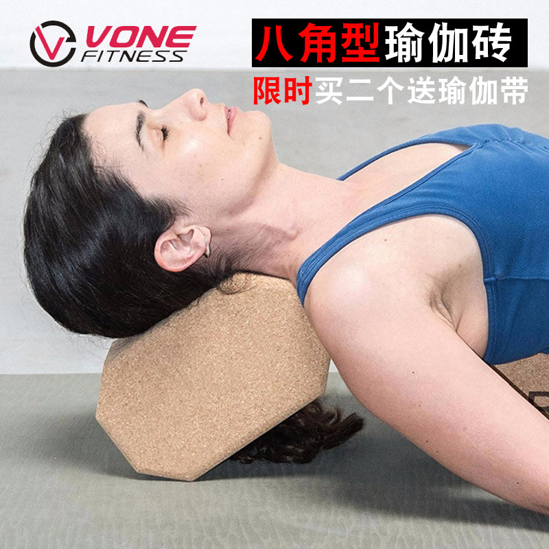 Octagonal cork yoga brick equipment shaped oak wood new six-sided high density environmental protection natural yoga brick custom