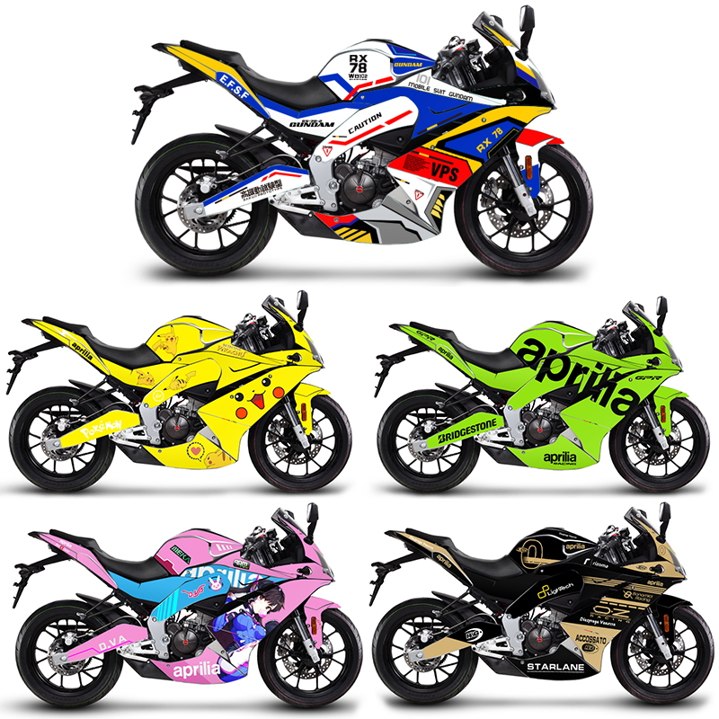 Apulia GPR150 Personality Patch Flowers Full Car Cling Film gpr125 Retrofit Locomotive Prints Cartoon Cartoon Customisation 