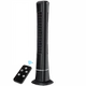 Quạt điện Sauber quạt tháp im lặng lắc đầu tầng quạt điều khiển từ xa tòa nhà máy tính để bàn dọc không có quạt - Quạt điện quạt trần benny Quạt điện