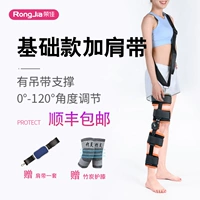 Базовые нескользящие бретели