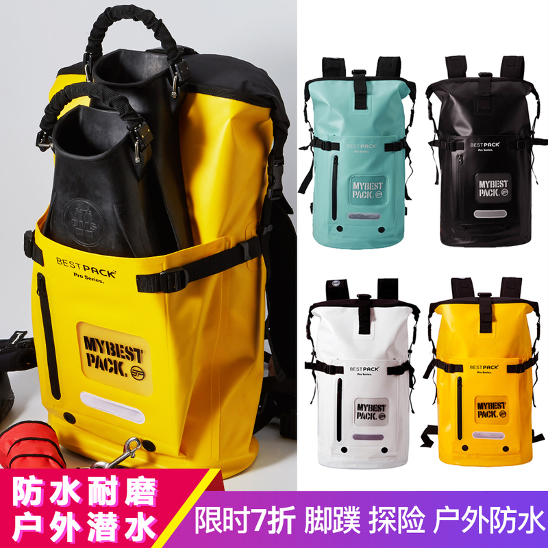 Bestpack Diving Equipment Bag, Fin Bag, Outdoor Camping Equipment Bag, Waterproof River Tracing, Mountain Climbing, Scuba Diving