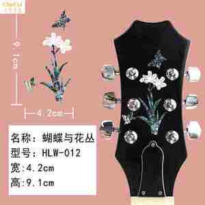 【木吉他贴纸装饰】_木吉他贴纸装饰品牌\/图片