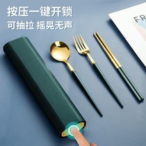 2022 net red bursting cutlery portable stainless steel 304 chopsticks spoon fork home adult work three sets W 