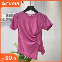 Cotton solid color short sleeve T-shirt female summer 2021 New fold irregular Korean slim body thin foreign gas