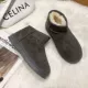 Серый