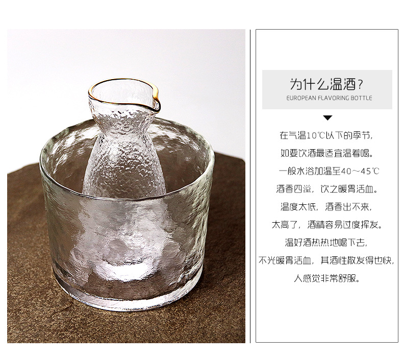 Phong cách Nhật Bản và gió búa lưới kính rượu sake đặt nhà sáng tạo cá tính rượu vang trắng tách rượu vang ly rượu - Rượu vang ly vang trắng