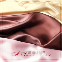 Mercerized cloth Photo cloth Photography background cloth Jewelry earrings pendulum shot satin cloth Jewelry cosmetics Underwear Nail art shooting props Champagne silver gray white dark green silk cloth