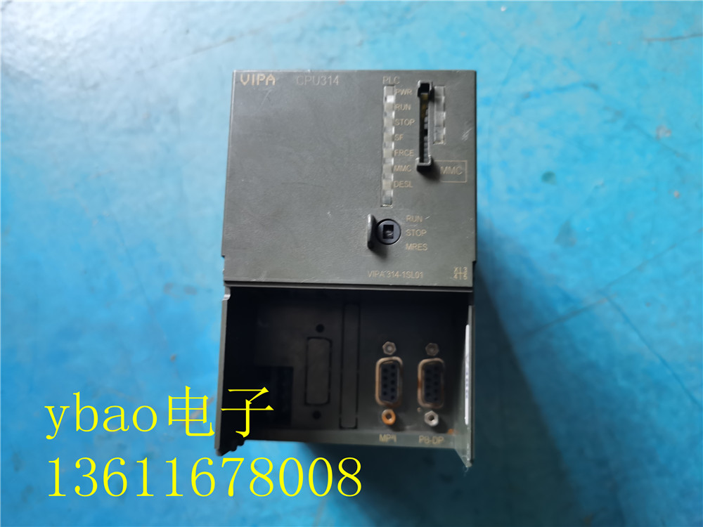 Hubpun demolished machine VIPA 314 - 1SL01 plc host real image shot