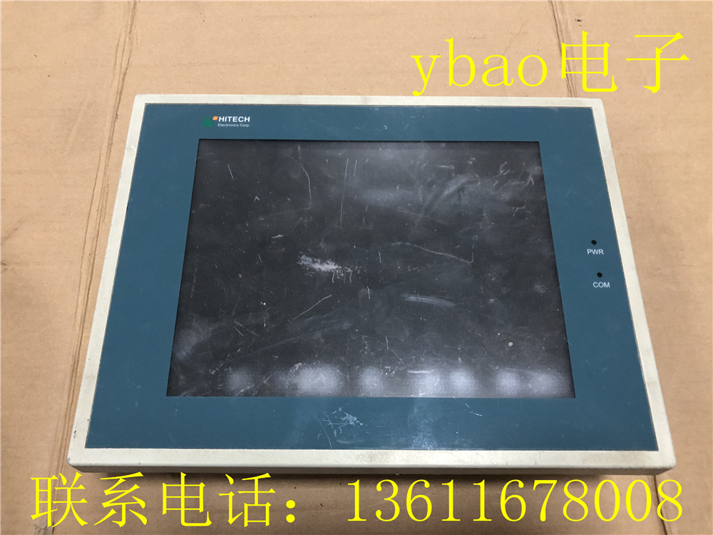 Setek dismantling machine touch screen PWS3261-TFT solid pictured to shoot the test bag