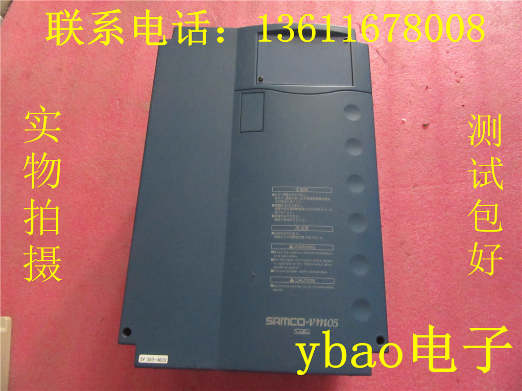 SPF-18 5k-A frequency converter 18 5kw 380v