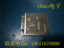 Schneider switch power ABL2REM24015H