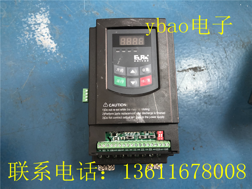 Original assembly and disassembly frequency converter E2000-0040T3 4KW 380V quality bag good in kind