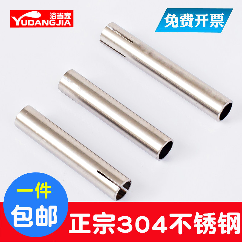 M6M8M10 304 stainless steel fluffy sleeves top exploits implosion suspended ceiling bolt puffed pipe explosion screw