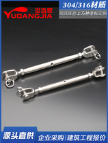 304316 Stainless steel basket screw closed flower thread tightening tightening tighter tighter