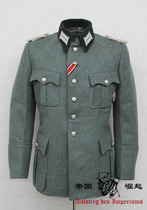 Precisely reproduced WWII German M36 41 Wild Gray Maoni Junguan custom uniform full size tailor-made