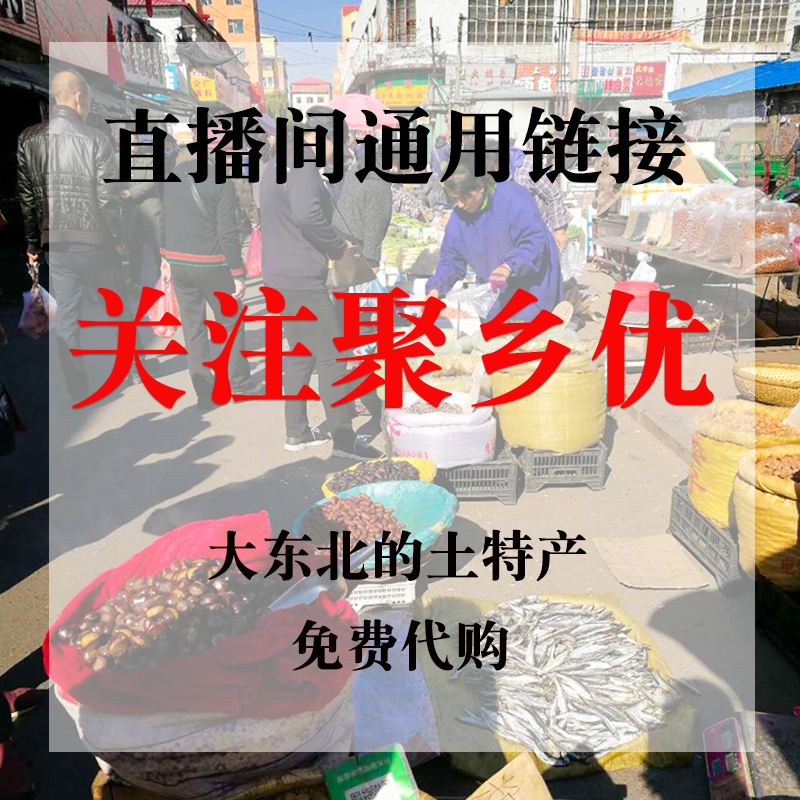 The one-yuan shipping link is only for making up the difference, and the private auction will not be shipped