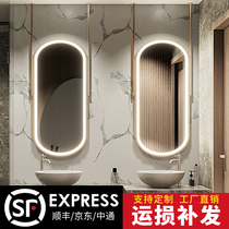 Boom Oval Hotel Hotel Homestay Toilet Mirror Ceiling Hanging Mirror Bathroom Mirror