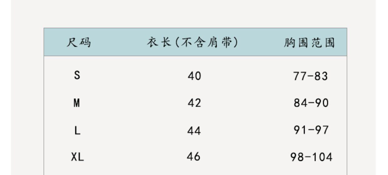 Китайцы одежда наборы 上雲樂 风定池 宋制汉服飞机袖两片裙旋裙日常原创国风女春夏现货