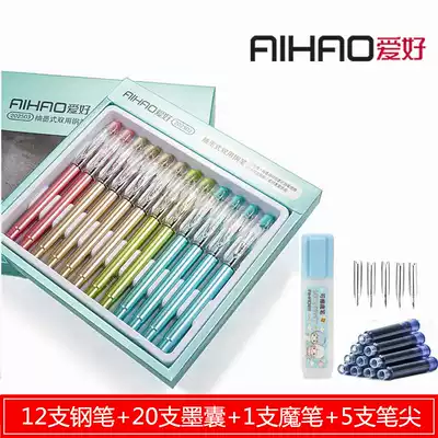 Hobbies 12 sets of cartoon pens students use positive posture calligraphy pens boys and girls can change ink bags set pens cute beginners special children adult ink pens wholesale