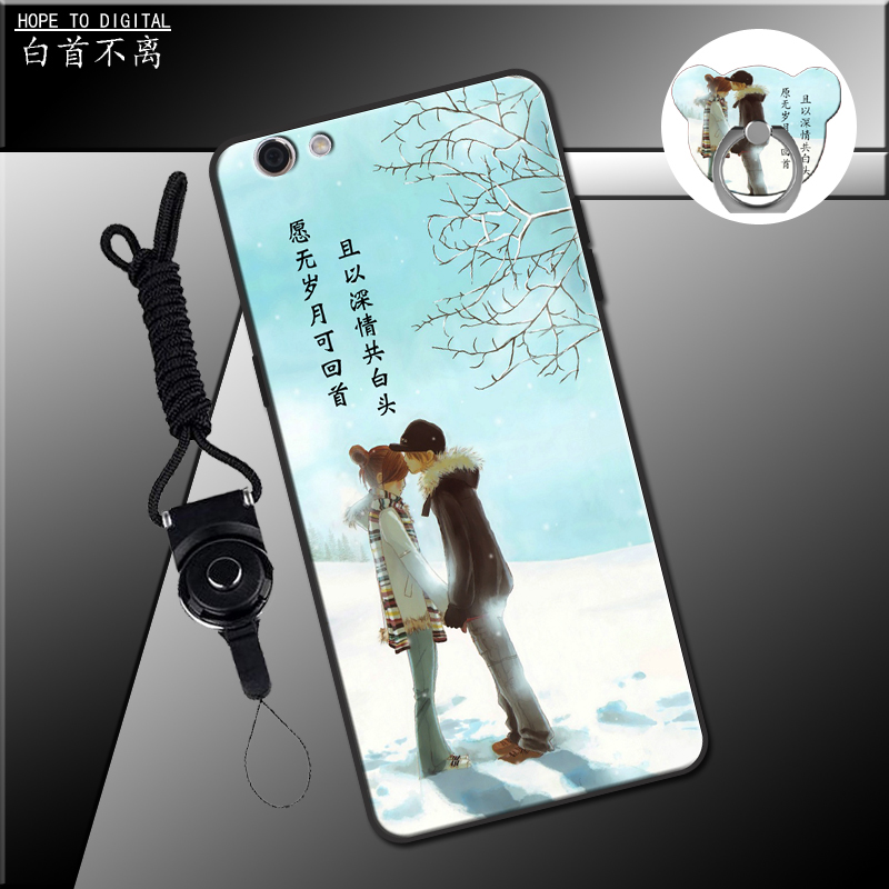 Vỏ điện thoại di động của Oppo r9s opR9S vỏ bảo vệ oppr9sk chống rơi 0pp0 29s nam và nữ opop a9s văn bản sáng tạo nổi toàn diện cho phần còn lại của cuộc đời để gửi vòng dây buộc - Nhẫn nhẫn nam