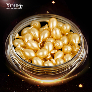 富勒烯胎盘素精华液胶囊面部精华