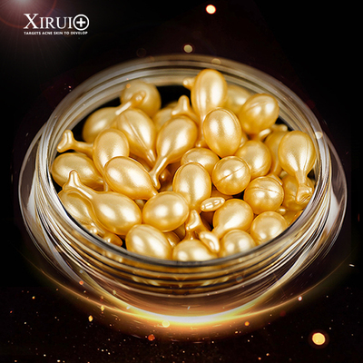 富勒烯胎盘素精华液胶囊面部精华