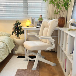 Learning Chair Junior High School Students Writing Special Desk Chair Lifting For Home Plaid Long Sitting Chair