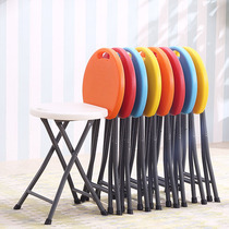 Plastic folding stool portable home dining table thick round stool simple modern creative fashion chair save space