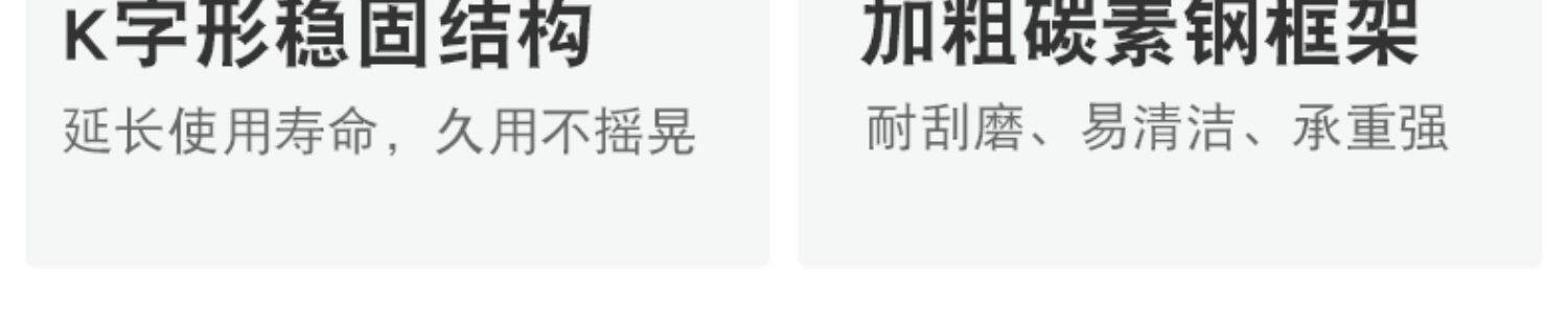 板木餐桌 餐桌椅子组合家用小户型桌子吃饭长方形现代简约桌椅套装商用饭桌 3004566626