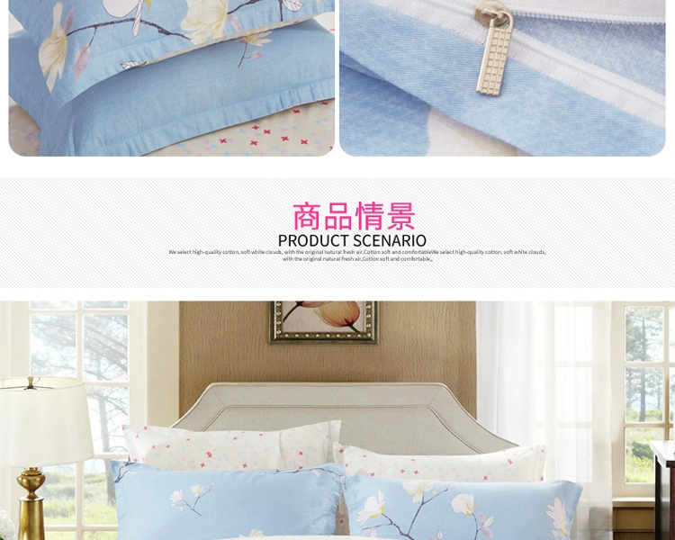 Bốn mảnh cotton 100% thương hiệu chính hãng chăn ga phủ ký túc xá gói ba mảnh đơn giản - Bộ đồ giường bốn mảnh