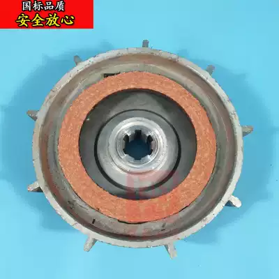 ZDY21-4 0 8KW cone rotor motor brake fan disc ZDY22-4 1 5KW fan blade brake wheel