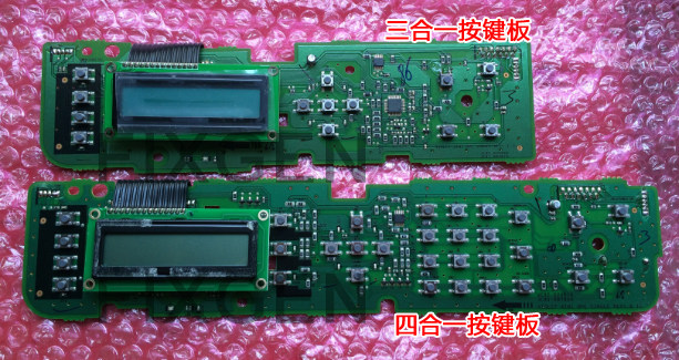 Samsung 2070 2071 2676 2876 2875 460 480 M4075FX keyboard display panel