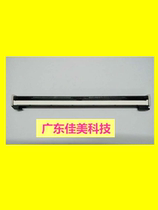 Fuji Xerox CM115W CM118W CM119W CM225FW CM228FW Scanning Head Light Assembly