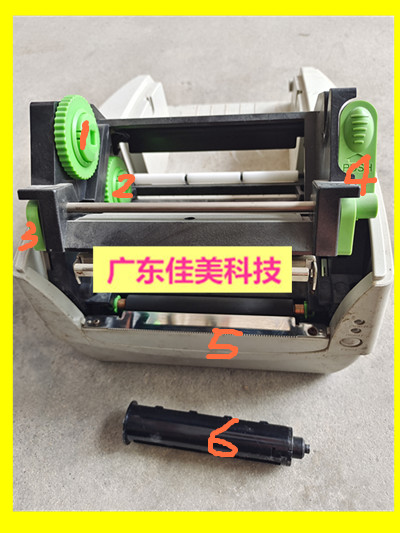 Standing CP-2140 CP-2140 CP2140M CP-3140L CP-3140L machine snapback card hooked carbon back to reel gear accessories-Taobao