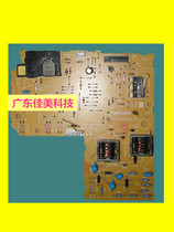 Toshiba 240S 241S Minolta Konica Minolta B15 B16 1580MF1590 High voltage board DC board Engine board