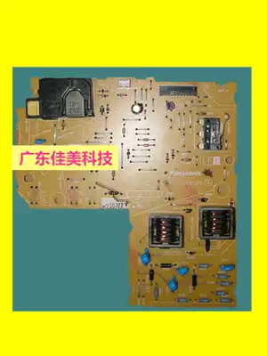 Toshiba 240s 241S Minolta Komei B15 B16 1580MF1590 high voltage board DC board engine board