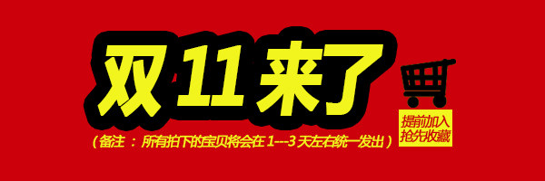 Body DOCO DC14, mouvement en nylon - Ref 649008 Image 13